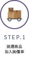 shop-22