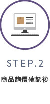 shop-23